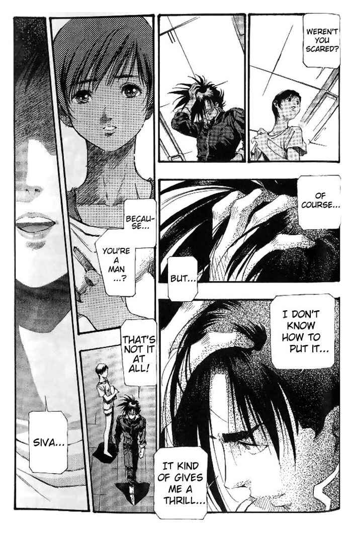 Page 3 Chapter 23 Macross 7 Trash