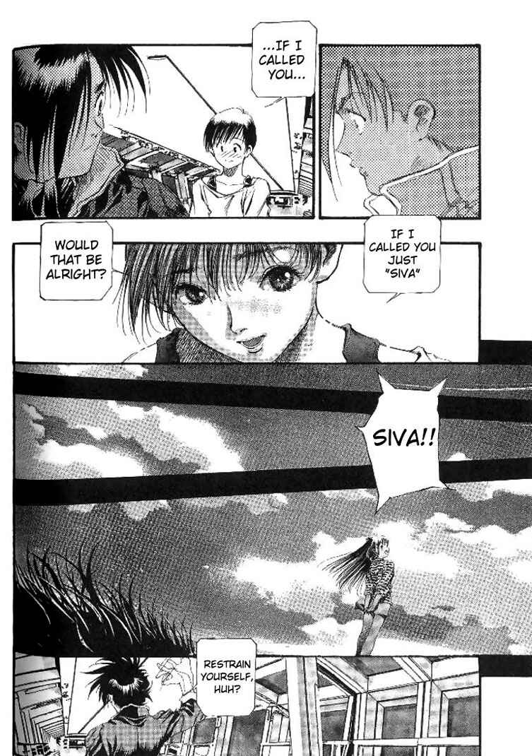 Page 4 Chapter 23 Macross 7 Trash