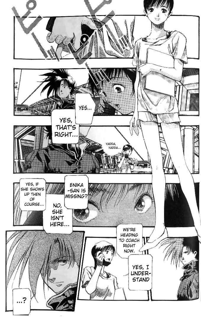 Page 5 Chapter 23 Macross 7 Trash