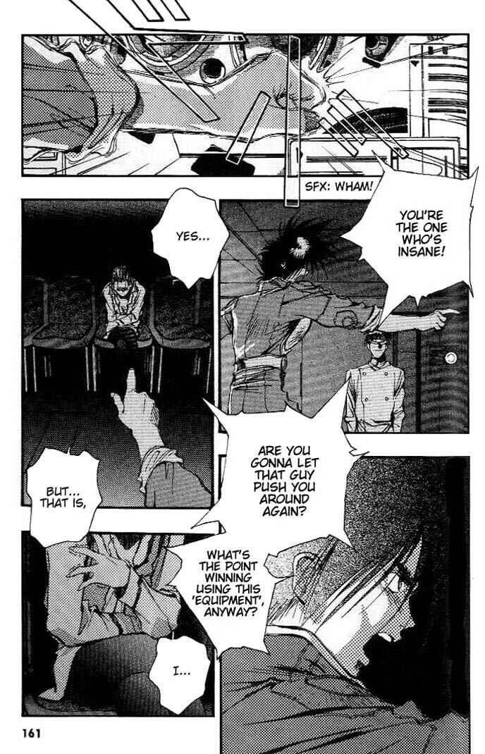Page 12 Chapter 17 Macross 7 Trash