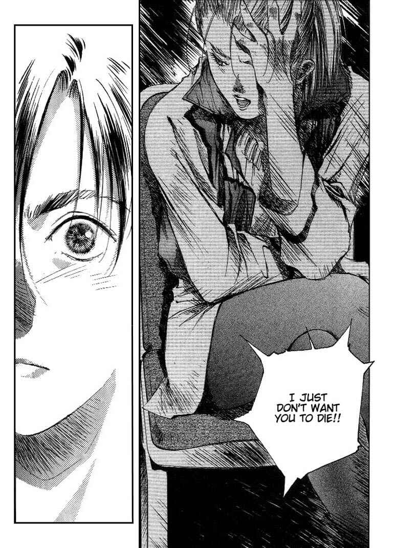 Page 13 Chapter 17 Macross 7 Trash