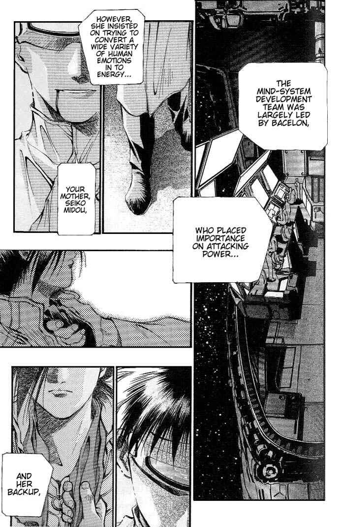 Page 18 Chapter 17 Macross 7 Trash