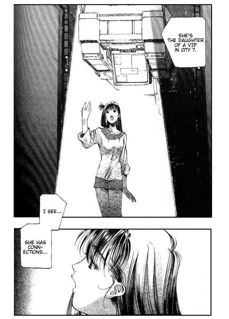 Page 5 Chapter 17 Macross 7 Trash