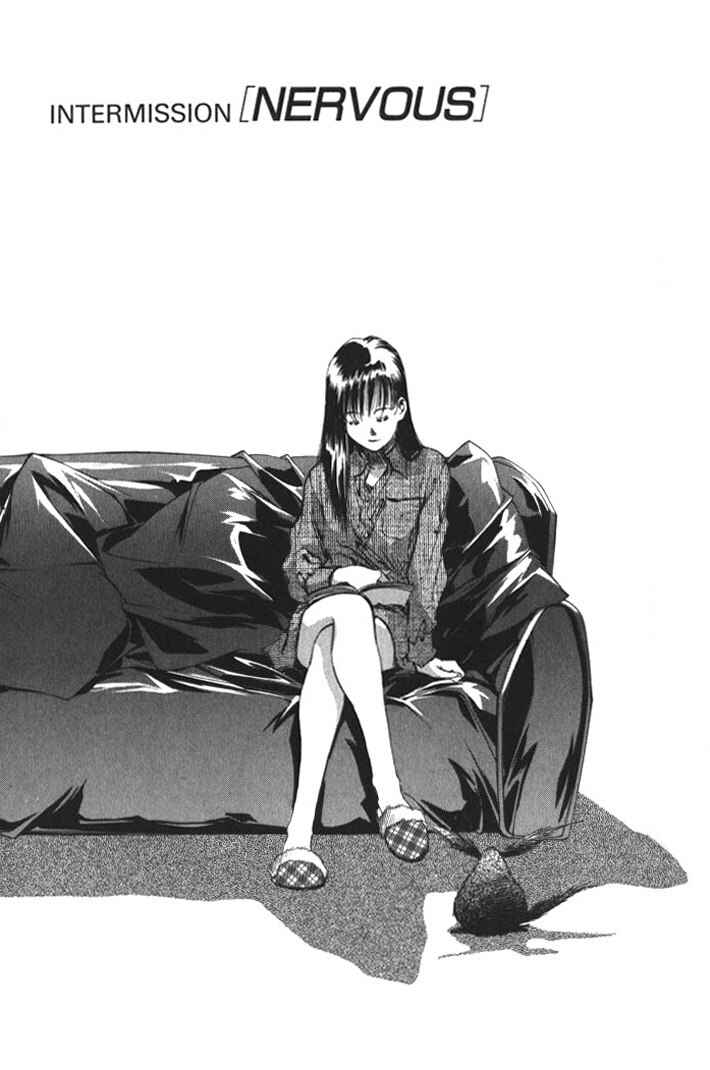 Page 1 Chapter 36.5 Macross 7 Trash