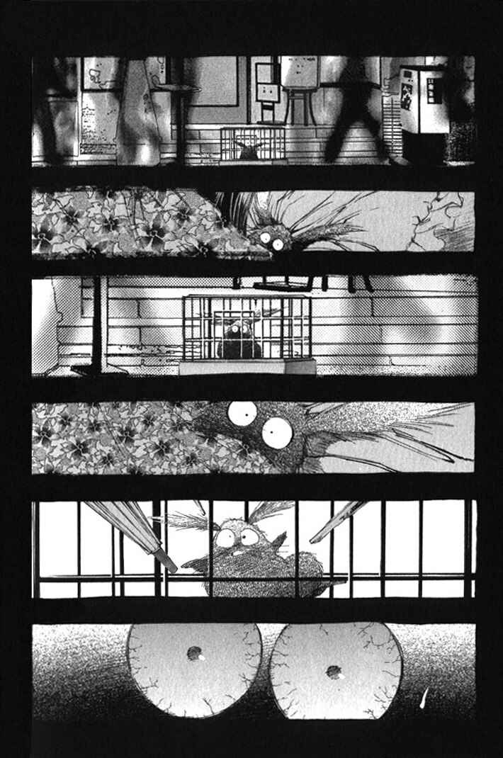 Page 4 Chapter 36.5 Macross 7 Trash
