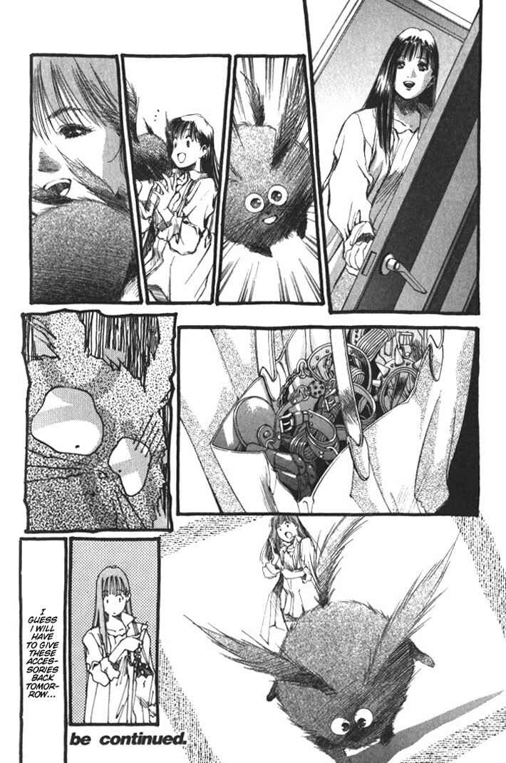Page 8 Chapter 36.5 Macross 7 Trash