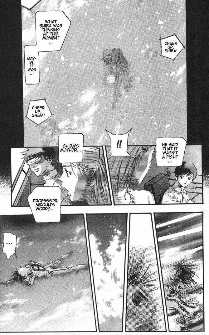 Page 10 Chapter 50 Macross 7 Trash