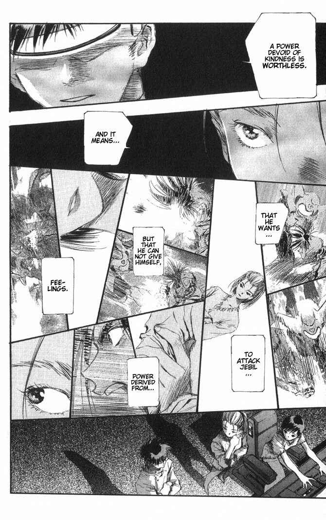 Page 11 Chapter 50 Macross 7 Trash