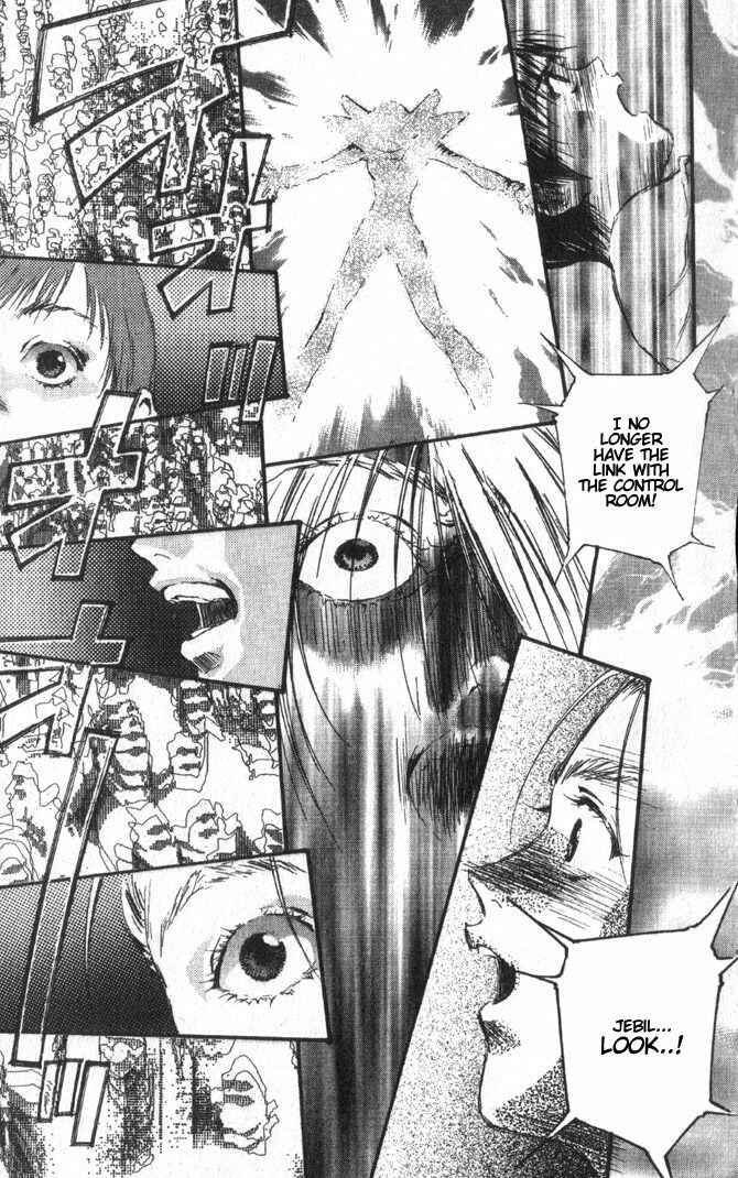 Page 4 Chapter 50 Macross 7 Trash