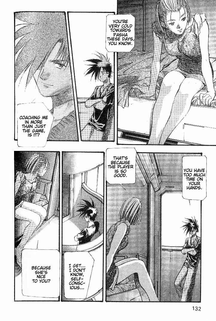 Page 13 Chapter 28 Macross 7 Trash