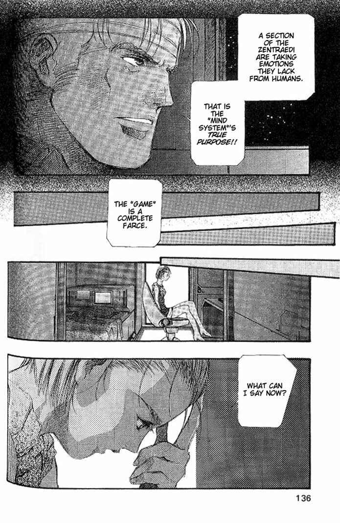 Page 17 Chapter 28 Macross 7 Trash