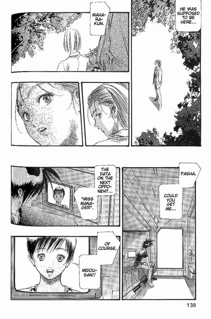 Page 19 Chapter 28 Macross 7 Trash