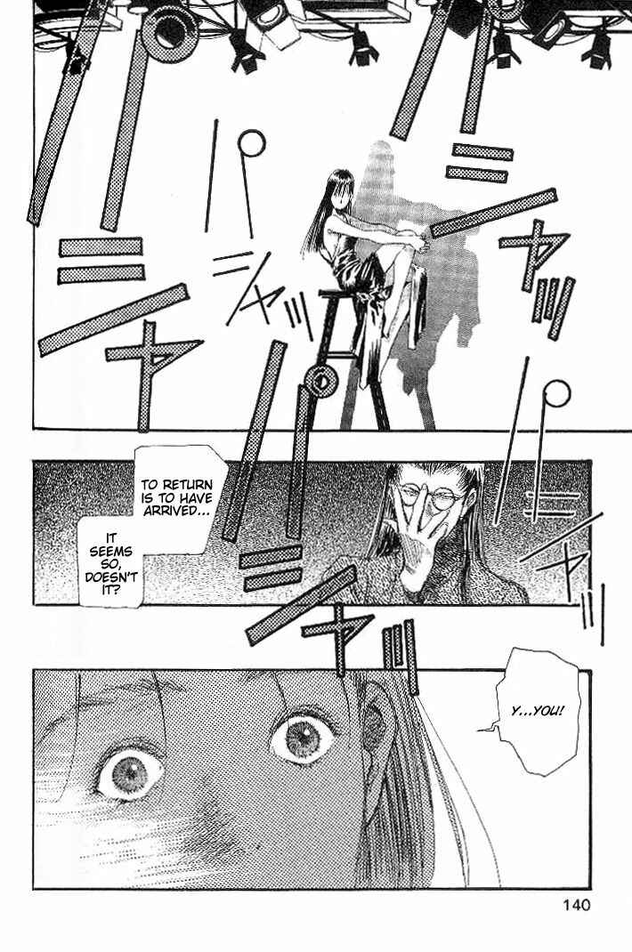 Page 21 Chapter 28 Macross 7 Trash