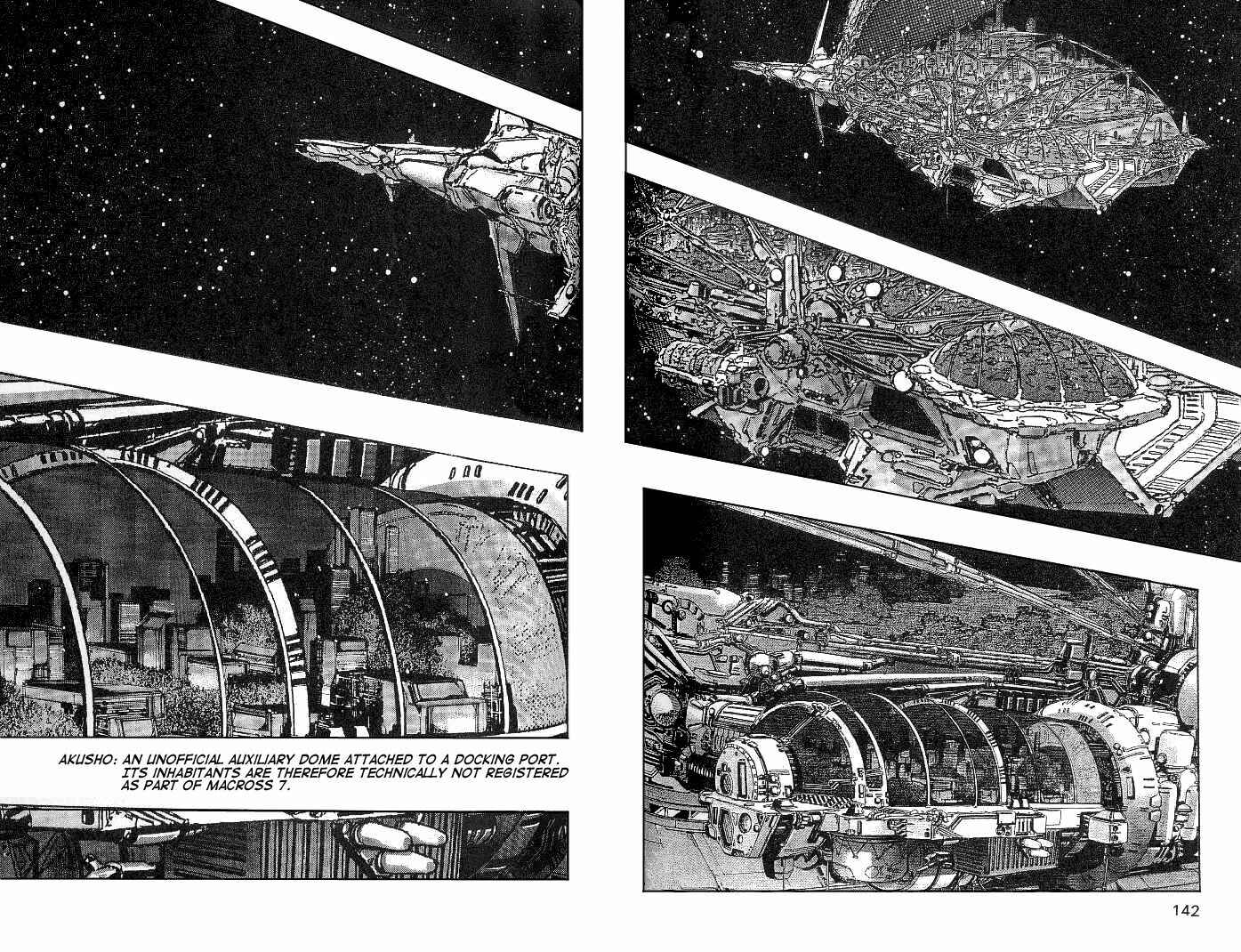 Page 23 Chapter 28 Macross 7 Trash