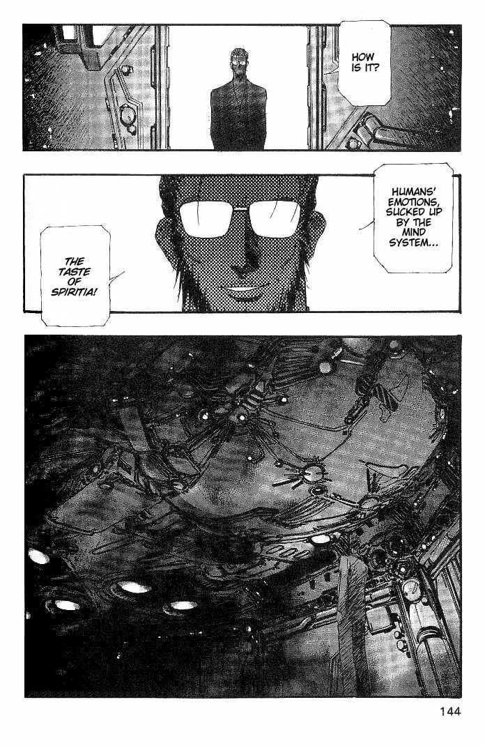 Page 24 Chapter 28 Macross 7 Trash