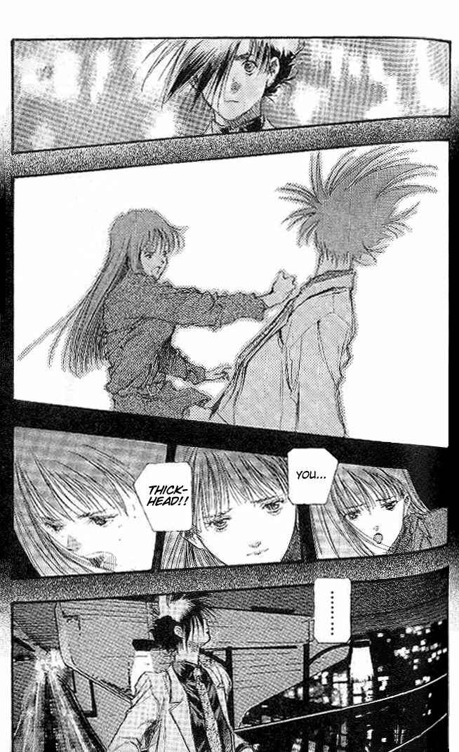 Page 9 Chapter 28 Macross 7 Trash