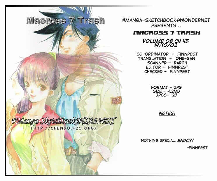Page 1 Chapter 45 Macross 7 Trash