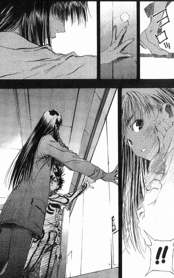 Page 14 Chapter 45 Macross 7 Trash