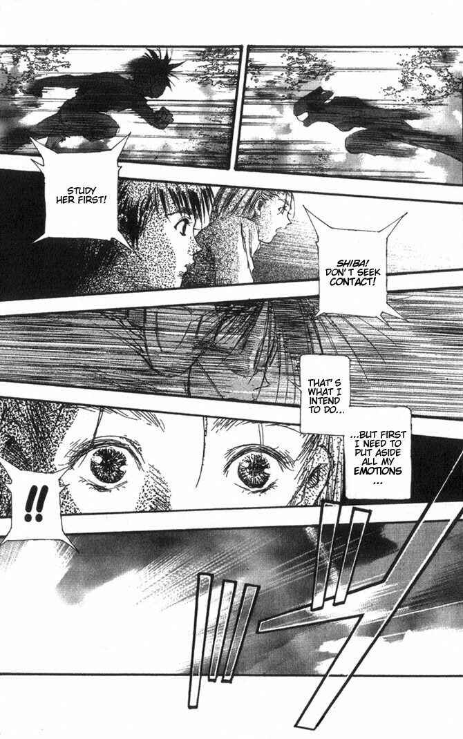Page 18 Chapter 45 Macross 7 Trash