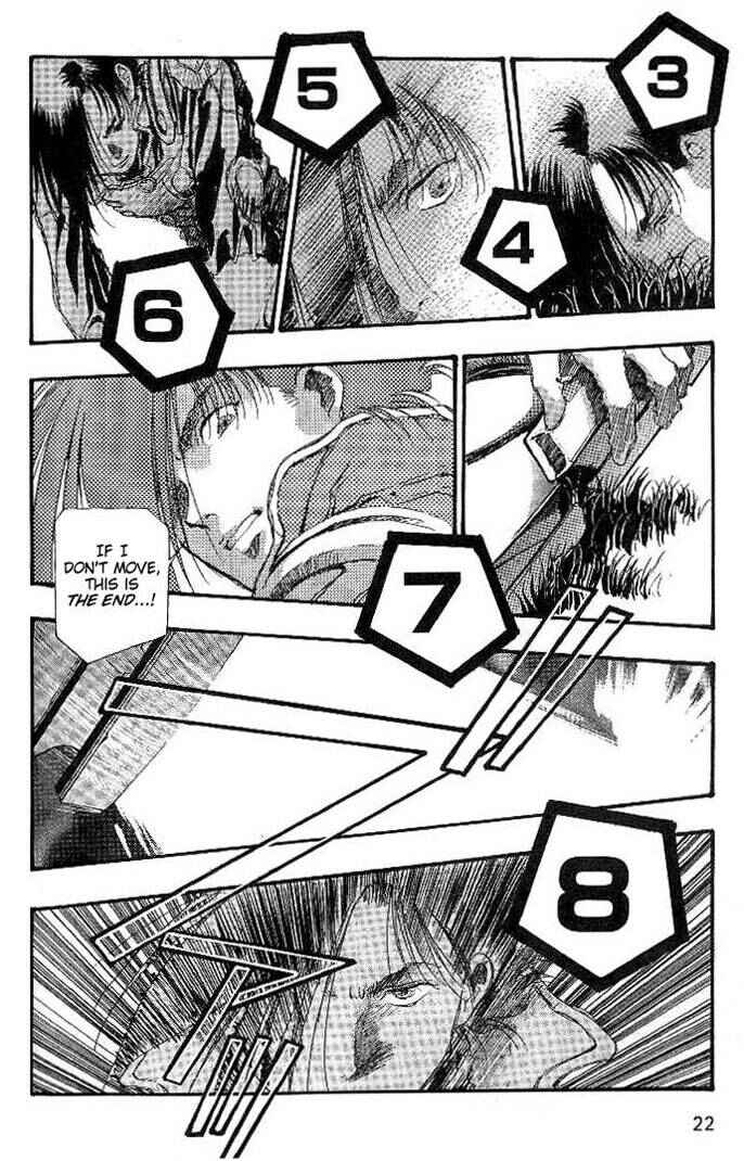 Page 15 Chapter 24 Macross 7 Trash