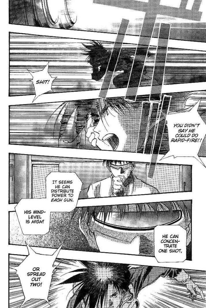 Page 17 Chapter 24 Macross 7 Trash