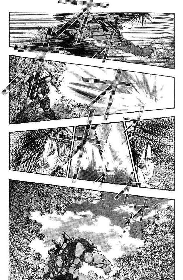 Page 18 Chapter 24 Macross 7 Trash