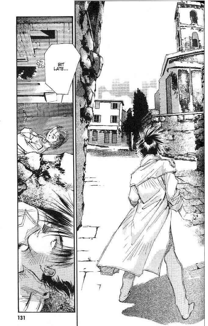 Page 13 Chapter 10 Macross 7 Trash