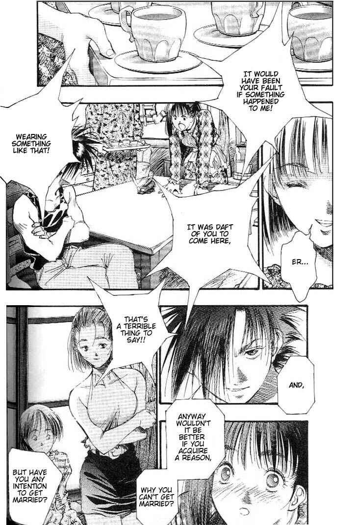 Page 16 Chapter 10 Macross 7 Trash