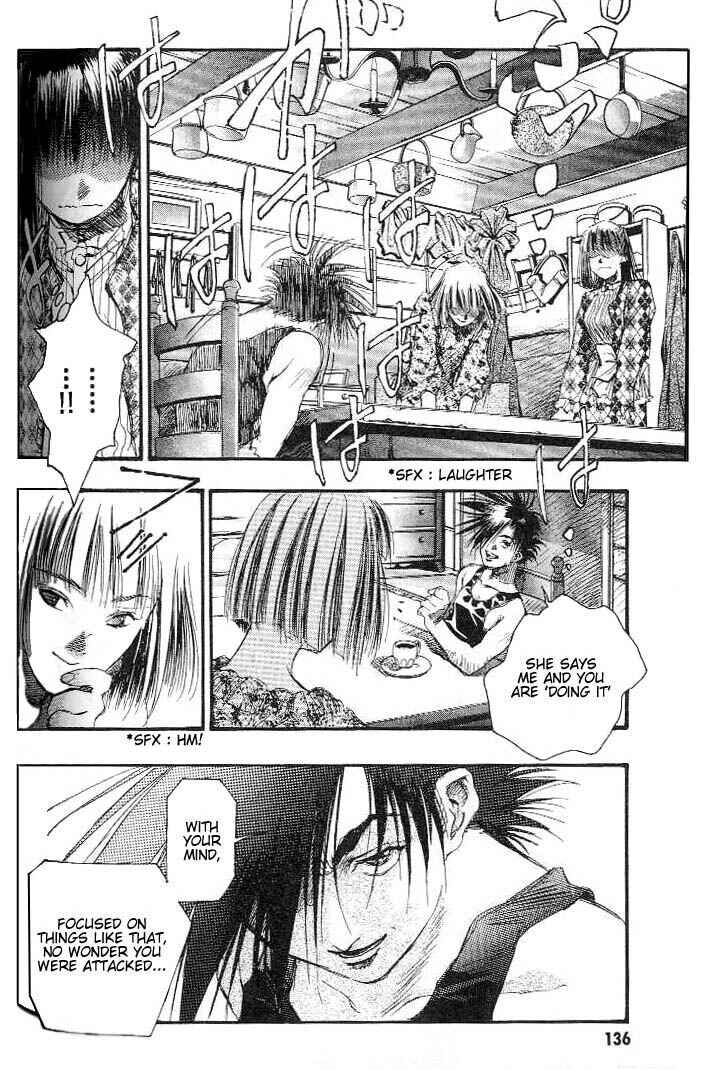 Page 18 Chapter 10 Macross 7 Trash