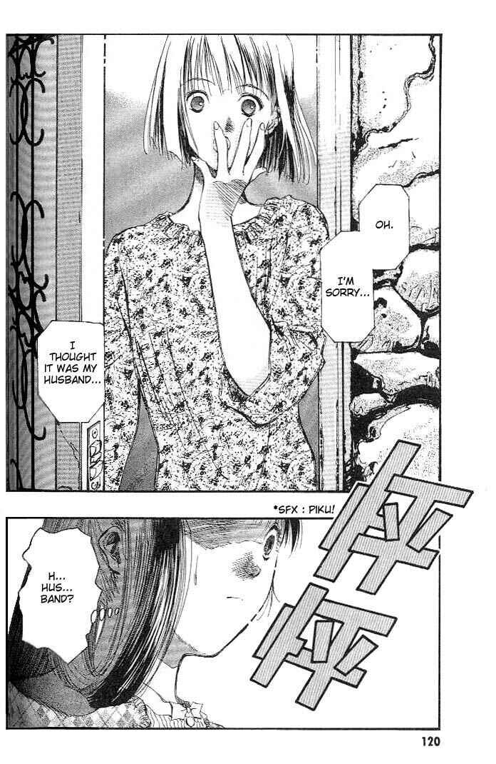 Page 2 Chapter 10 Macross 7 Trash