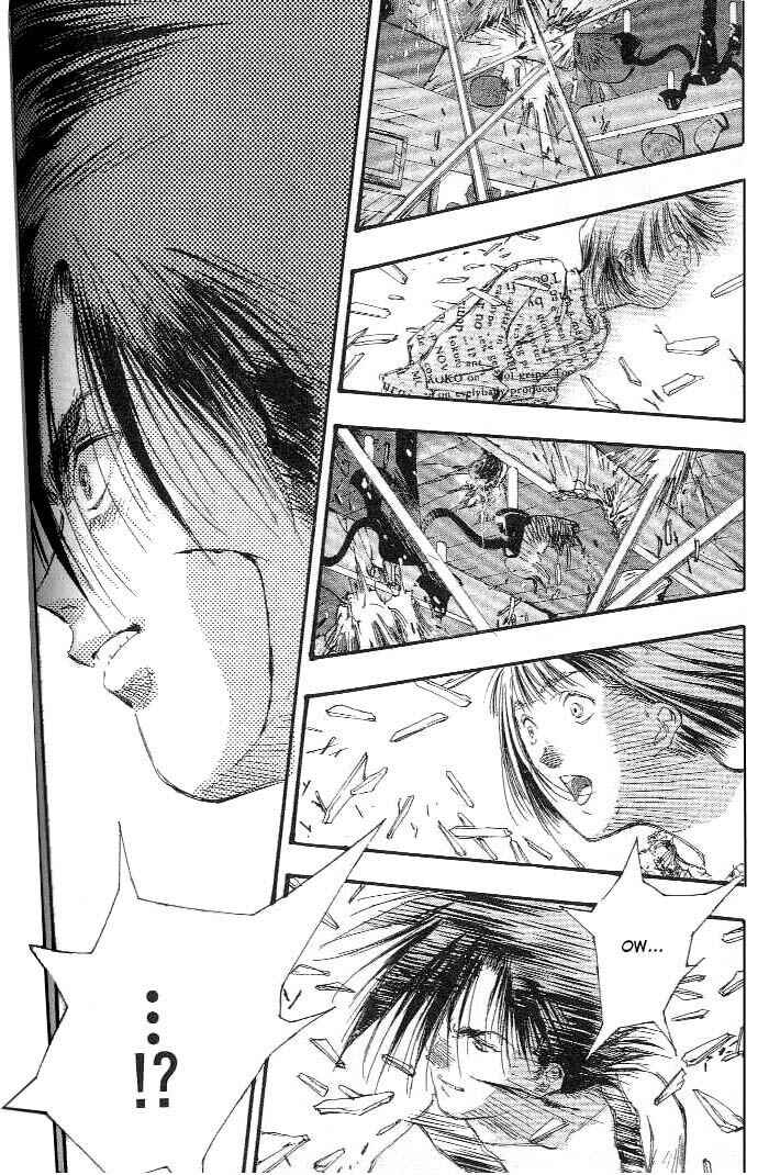 Page 20 Chapter 10 Macross 7 Trash