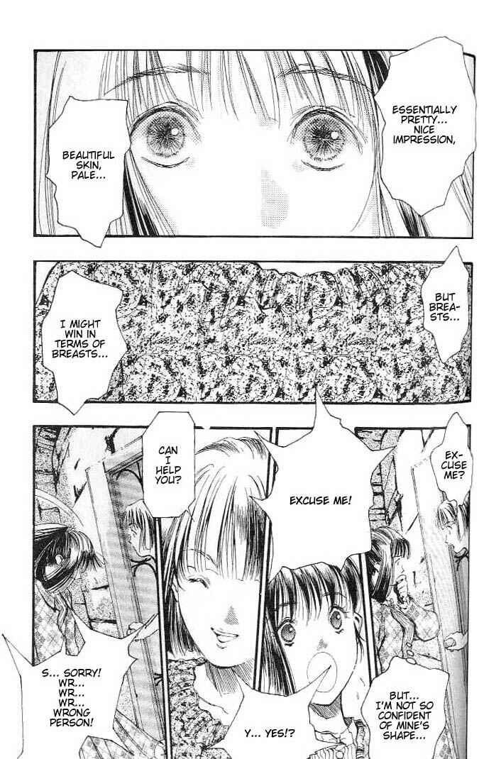 Page 3 Chapter 10 Macross 7 Trash