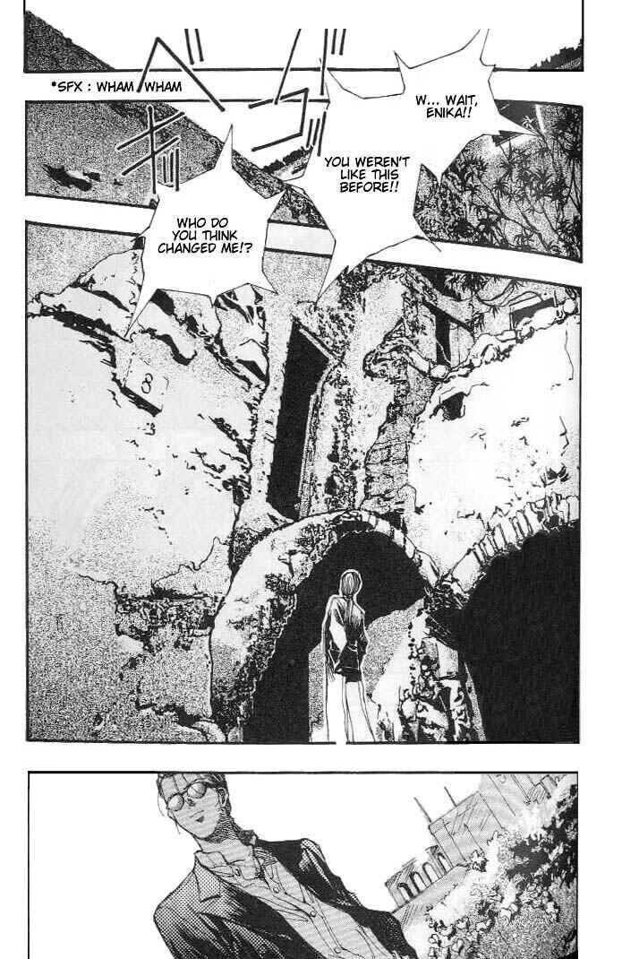 Page 9 Chapter 10 Macross 7 Trash