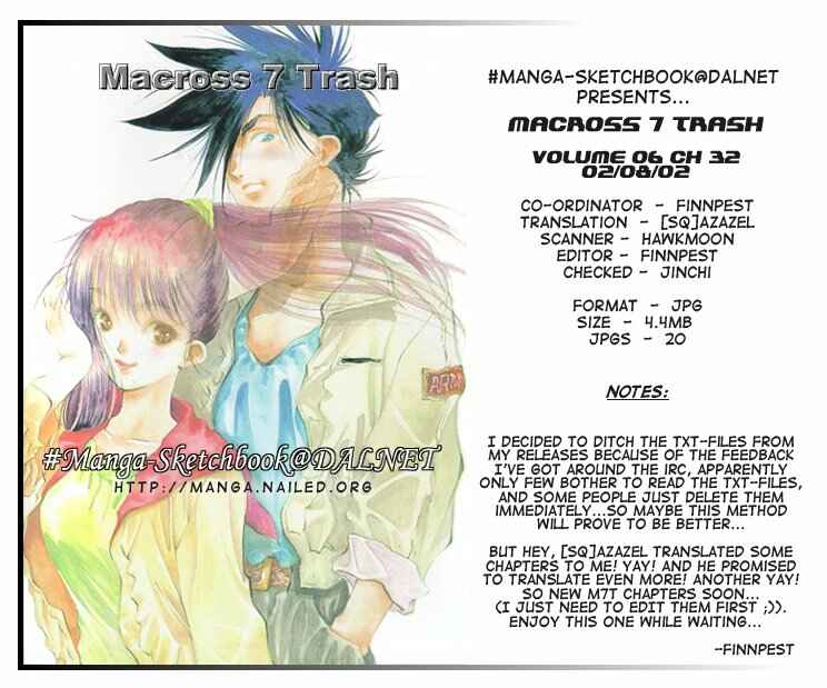 Page 1 Chapter 32 Macross 7 Trash