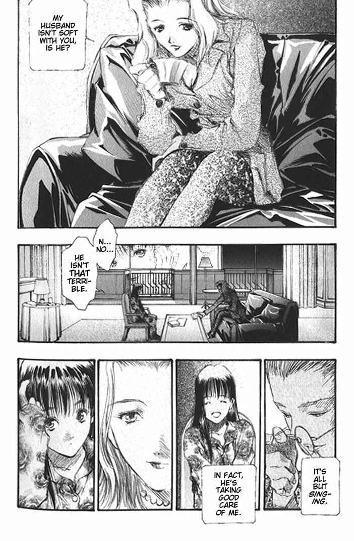 Page 11 Chapter 32 Macross 7 Trash