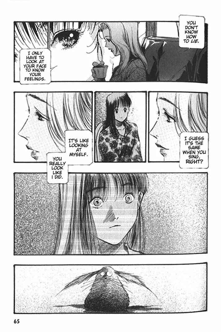 Page 12 Chapter 32 Macross 7 Trash