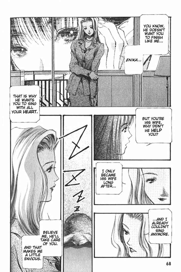 Page 14 Chapter 32 Macross 7 Trash