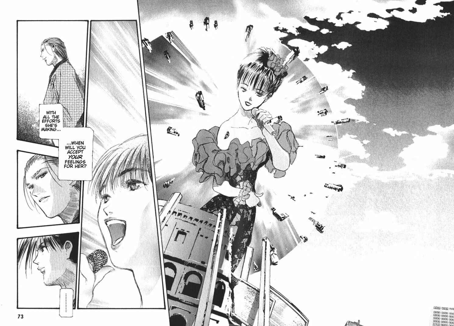 Page 18 Chapter 32 Macross 7 Trash