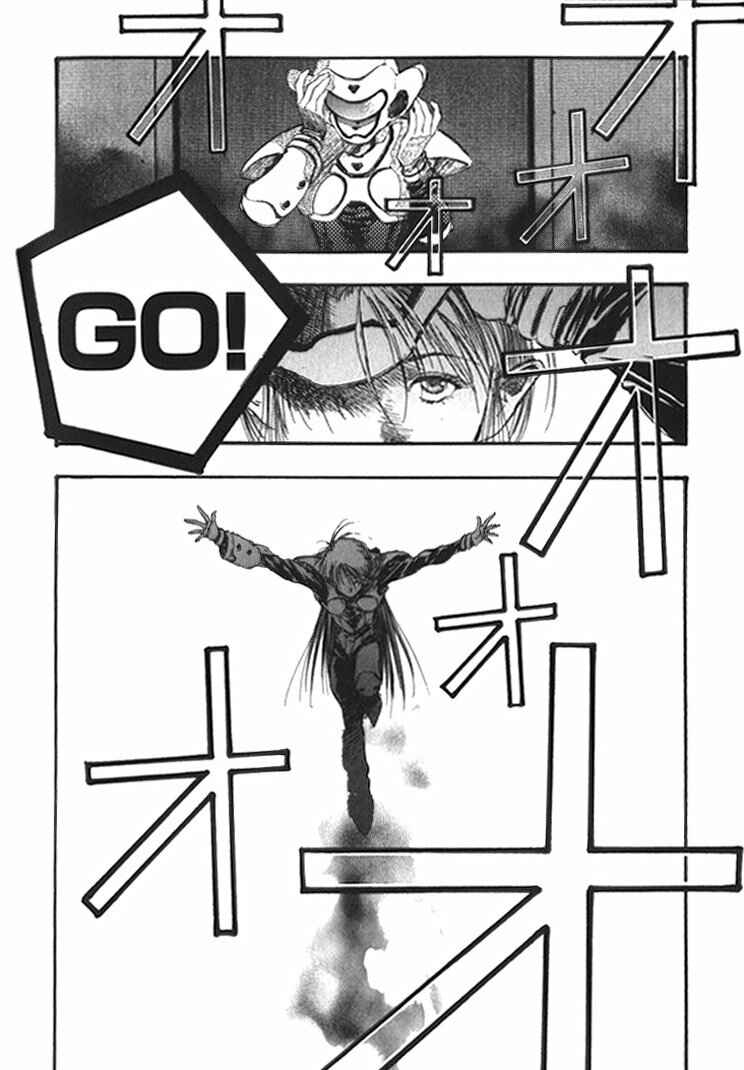 Page 21 Chapter 32 Macross 7 Trash