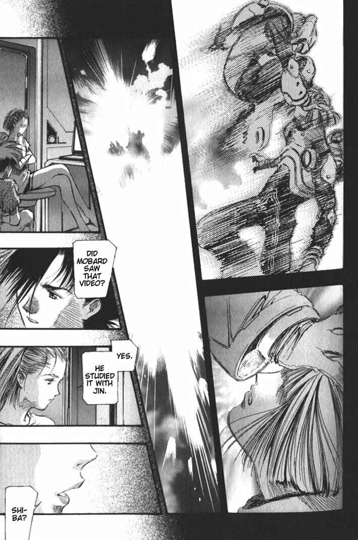 Page 4 Chapter 32 Macross 7 Trash