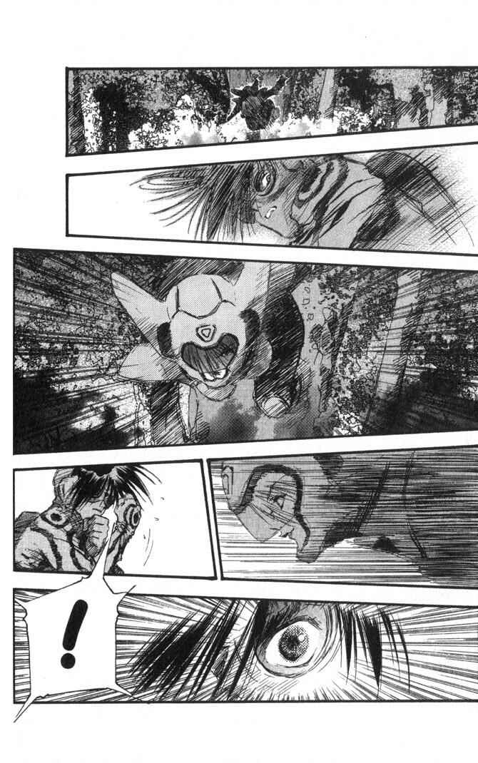 Page 11 Chapter 46 Macross 7 Trash