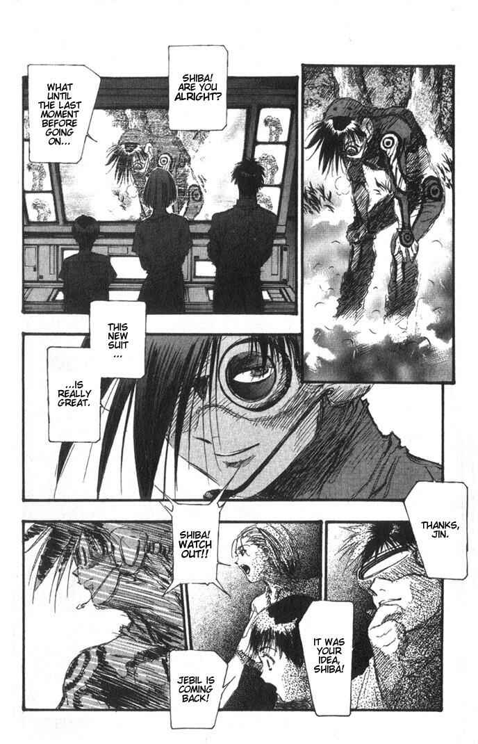 Page 3 Chapter 46 Macross 7 Trash