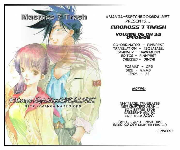 Page 1 Chapter 33 Macross 7 Trash