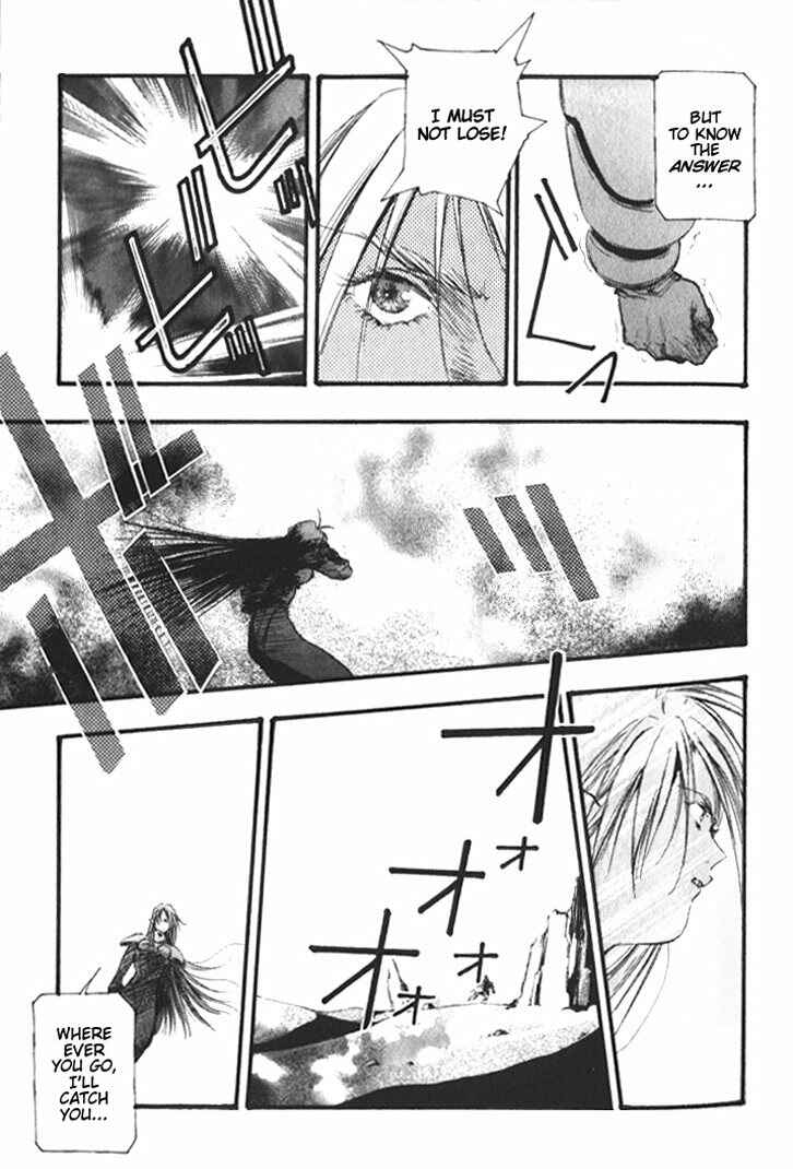 Page 15 Chapter 33 Macross 7 Trash