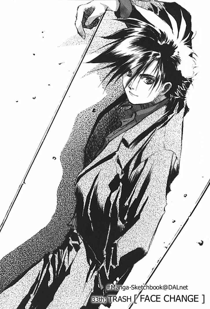 Page 2 Chapter 33 Macross 7 Trash