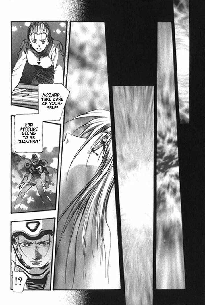 Page 20 Chapter 33 Macross 7 Trash