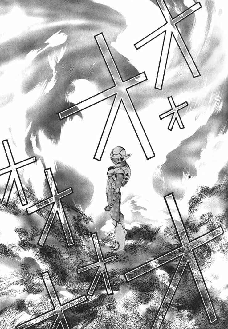Page 23 Chapter 33 Macross 7 Trash