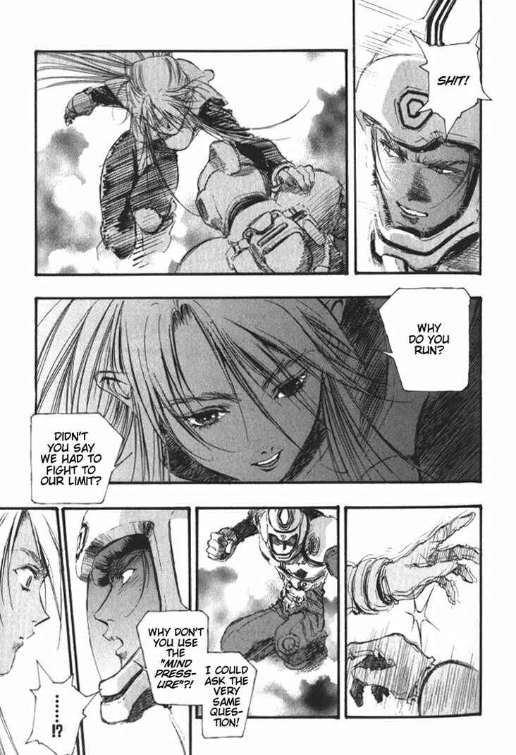 Page 5 Chapter 33 Macross 7 Trash
