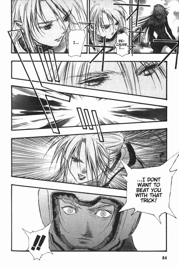Page 6 Chapter 33 Macross 7 Trash