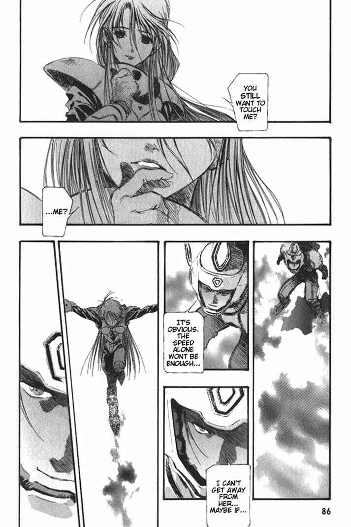 Page 8 Chapter 33 Macross 7 Trash